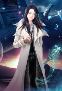 星際億年後